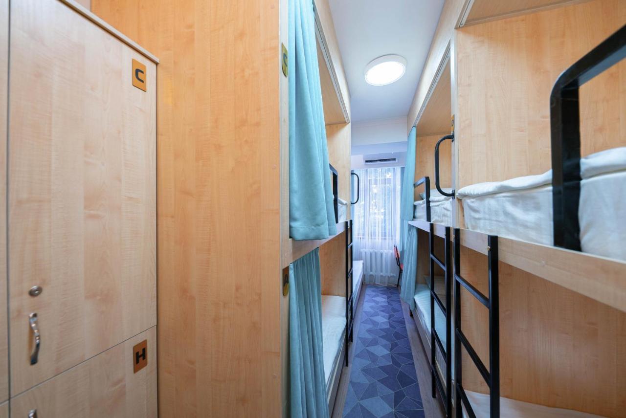 Kaganat Hostel 비슈케크 외부 사진
